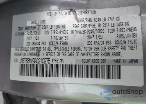 2010 Mazda Cx-9 Grand Touring из США, поврежденный, VIN JM3TB3MV9A0210975